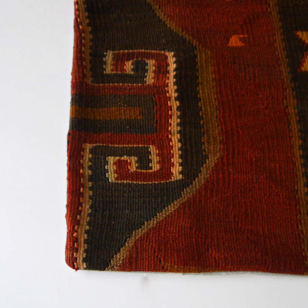 
            
                Load image into Gallery viewer, Vintage kilim pillow cover C
            
        
