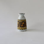 1970's Vintage East German pottery Yellow and white ceramic vase